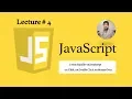 Event Handler in JavaScript on Click on Double Click on Mouse Over 4