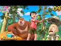 Download Lagu Bablu Dablu | The Adventurers 1 Ep 09 | मछली पकड़ने का मजा | Gone Fishing | Funny And Action Cartoon