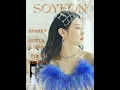 Lagu [T-ARA] SOYEON AI's Cover - Four Season