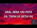 Ve Mundeya|Vibe Vault Lyrics(Lyrics)