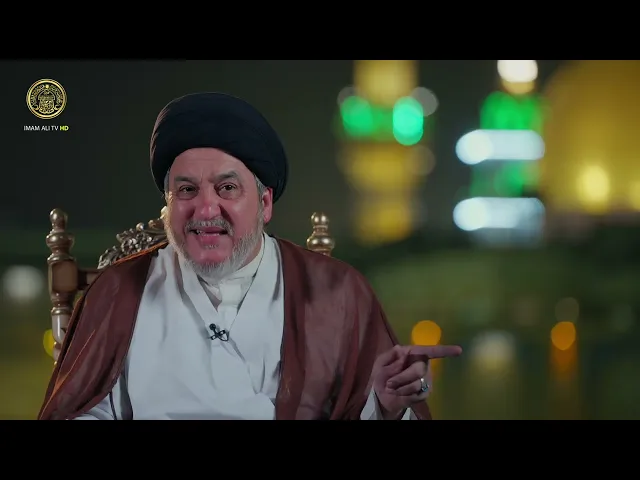 ⁣دلائل الصدق | الحلقة (2)