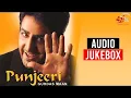 Download Lagu Gurdas Maan I Punjeeri I Full Album I Audio Jukebox
