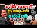 Download Lagu నా జోలికి రావాలంటే..?Advocate Saleem About Kodi Kathi Srinu Case | Praja Ratham TV