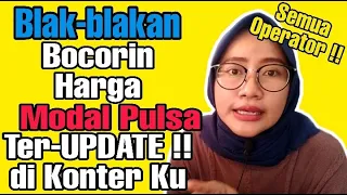 Daftar ini dibuatkan video agar teman-teman agen brilink dapat memperoleh gambaran berapa tarif dise. 