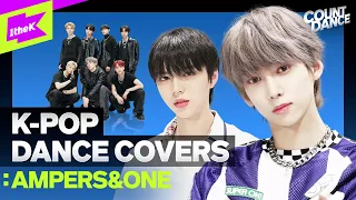 Download 신인 남돌 앰퍼샌드원 (AMPERS\u0026ONE) 퍼포먼스 최초 공개 |Jung Kook NCT RIIZE NewJeans PLAVE|cover dance|COUNTDANCE|카운트댄스 MP3