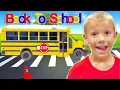 Back To Home School The Movie