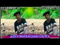 Download Lagu Old nagpuri DJ song mix by DJ laxman St