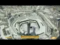 Lagu 🔴 Makkah Live HD | Mecca Live | Makkah Live Today Now 🕋