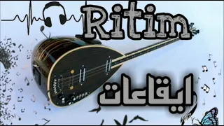 اجمل إيقاع زوري سرع ٨٨    دندنها