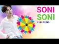 Download Lagu Soni Soni Akhiyon Wale | Taekook, Yoonmin, Namjin and Yoonseok