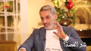 أحمد ماضي  أغنية  قمرة يا قمرة  لسيدة فيروز كلها بغلط بغلط   شو القصة مع رابعة الزيات دندنها