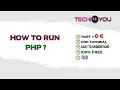 How To Run Your First PHP Script