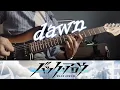 Download Lagu 『dawn』 - Back Arrow Opening by LiSA (TABS + Backing Track + Guitar Cover) (バック・アロウ opening)
