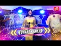 Download Lagu SURABI HANEUT - SEPTY AQILA - WIJAYA ENTERTAINMENT