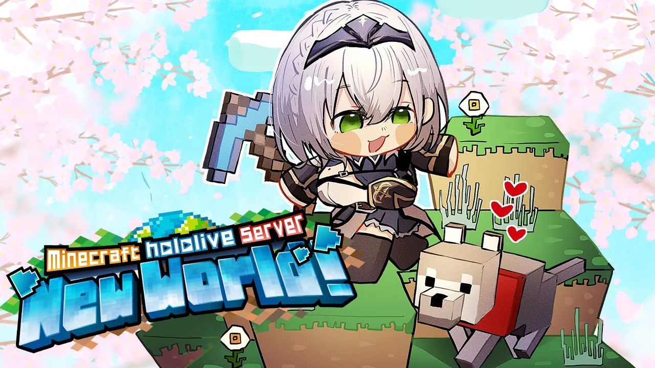 【Minecraft】0から始まる新ホロ鯖！ダイヤ装備にしたり建築用の粘土集めたりフリーダム！【白銀ノエル/ホロライブ】