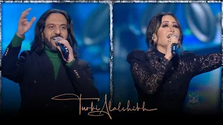 Rotana New Year Eve 2022 Oum O Af Bahaa Soultan Latifa قوم أقف حفلة روتانا 