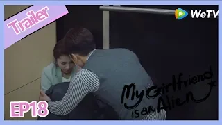  eng sub my girlfriend is an alien ep18 dangerous xiao qi fang leng was trapped in elevator