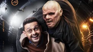 فيلم أحمد نوتردام بطولة رامز جلال كامل HD 