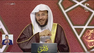 ما علاج كثرة المشاكل في البيت دندنها