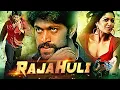 Download Lagu Raja Huli | Rocking Star Yash \u0026 Meghana Raj South Indian Action Hindi Dubbed Movie | Chikanna