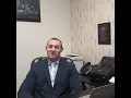 Hawthorne Car Accident Lawyer James Doyle explains why insurance adjusters are not your friends