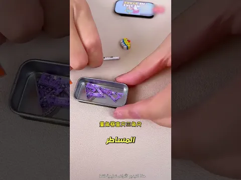 عندما تأخرت الطالبة عن اختبارها وبدأت تجهيز حقيبتها 🎒📚