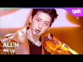 ALL N - We Up Music Bank KBS WORLD TV 260417
