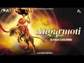 Download Lagu ANGARMOTI I REMIX I DJ RAJA EXCLUSIVE