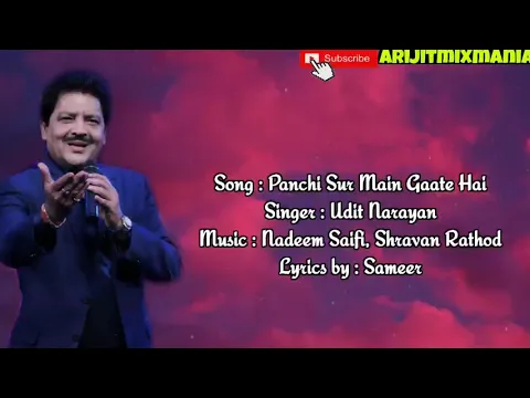 Download MP3 Panchi sur main gaate hai song | हिंदी लिरिक्स  | Udit narayan | Sirf tum movie | Hindi HD lyrics #