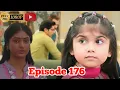 Lagu Dil Ko Tumse Pyaar Hua S2 | Episode 176| दिल को तुमसे प्यार हुआ | S2 | चिराग isको दीपिका की सच्चाई 