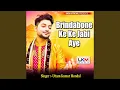 Download Lagu Brindabone Ke Ke Jabi Aye