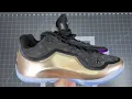Nike LeBron 23 Lux The Chosen 1 The 1 Who Chose