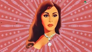 Elissa El Okd Lyrics Video 2024 اليسا العقد 