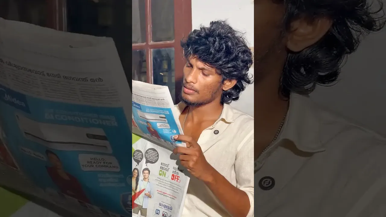 മറക്കാനോ ഞാനോ 😁