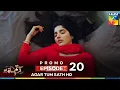 Download Lagu Agar Tum Sath Ho -Episode 20 Promo -15th July 2025 [Mawra Hocane \u0026 Ameer Gilani] Skin White - HUM TV