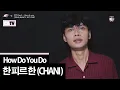 Download Lagu SF9 CHANI - 'HOW DO YOU DO'  [여신강림(True Beauty) OST] | Cover by Han Fir Han | CKTV Music [IDN CC]