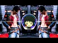 Download Lagu Killin' It Girl | Bass Boosted | j-hope (feat. GloRilla)