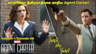 agent carter episode 6 tamil voice over talkshub