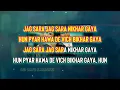 Download Lagu Mauja Hi Mauja | Karaoke | Jab We Met | 2007