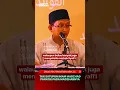 Download Lagu JANGAN FANATIK MADZHAB - Ustadz Badrusalam #religion #ceramah #kajianislam #ustadzabuyahyabadrusalam