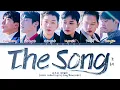 Lagu BTOB 'The Song' Lyrics (비투비 노래 가사) (Color Coded Lyrics)