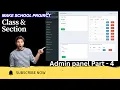 Build a School Management System in PHP Class Section Full Tutorial Source Code