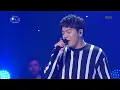 유희열의 스케치북 Yu Huiyeol's Sketchbook - 혼자 - 어반자카파.20170520