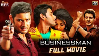 Mahesh Babu Businessman Latest Full Movie HD Kajal Aggarwal Puri Jagannadh Kannada Dubbed 