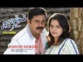 Download Lagu Konchi Konchi | Colours | Gayathri | Sangeetha Sreekanth | Suresh Peter | Gireesh Puthanchery