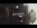 Genevieve Stokes - Poltergeist (Türkçe Çeviri)