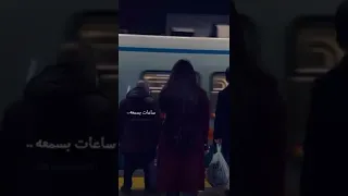 أيامنا ازاي يرجعو 