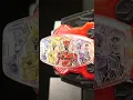 Lagu 「仮面ライダースーパー戦隊アイテムで変身！」 ショート