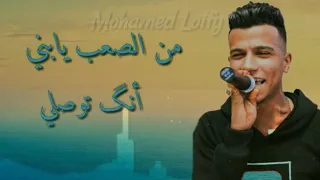احنا جينا في الدنيا ضيوف  احنا جينا في الدنيا ضيوف