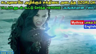 mythica the godslayer 2016 english dude voice story explained in tamil